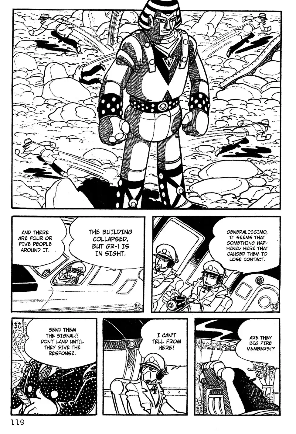 Giant Robo Chapter 8 10